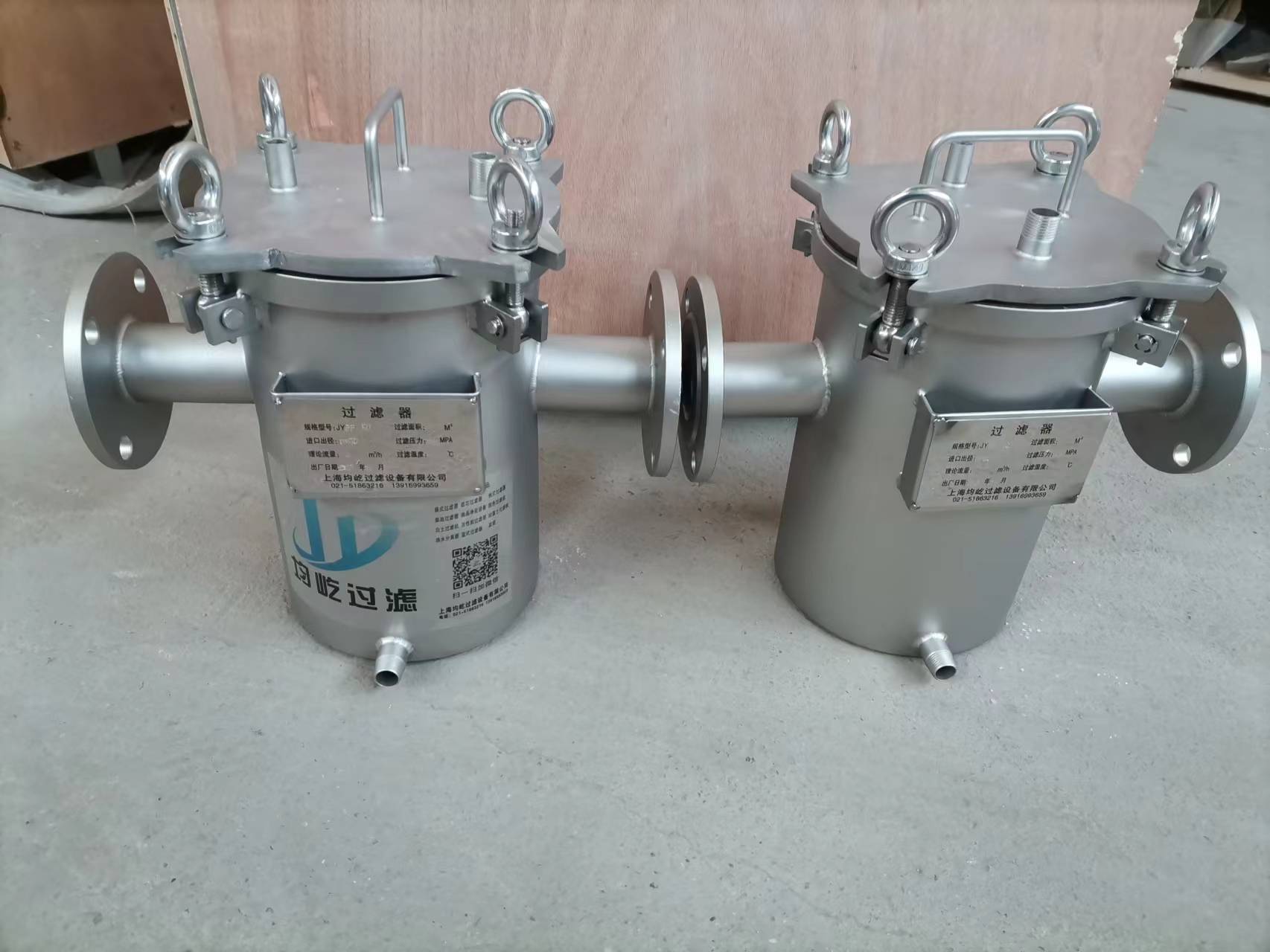 Food Grade Basket Filter Para sa Food Processing Industry02