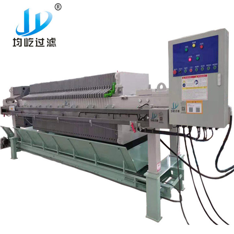 Automatic Membrane Filter Press for Food electroplating industry1